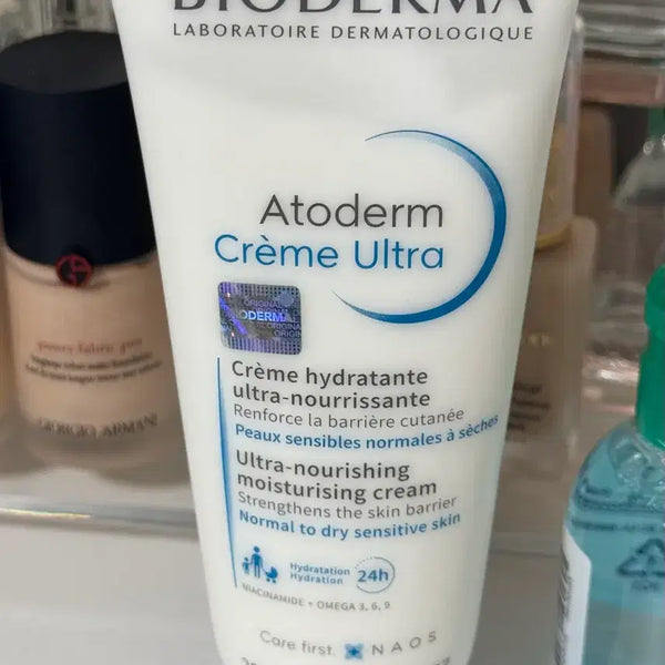 [BUNJANG] Bioderma Atoderm Intensive Balm 200ml / (새상품) 바이오더마 아토덤 울트라 크림 200ml