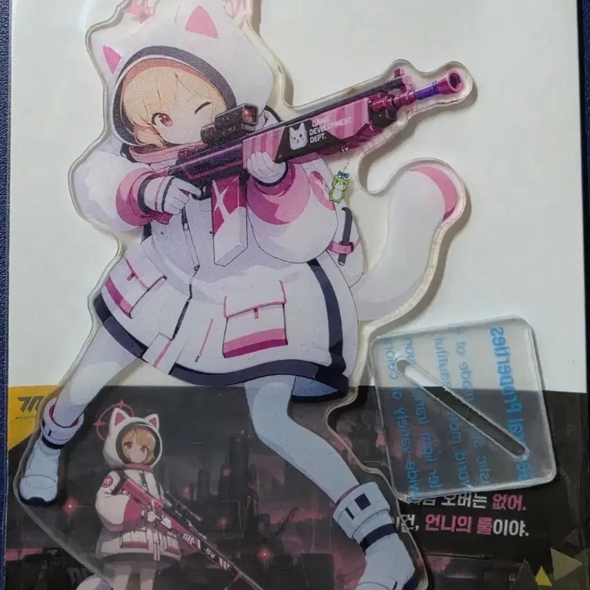 [BUNJANG] Blue Archive Game Development Department Armed Acrylic Stand Set / 블루 아카이브 게임개발부 무장 아크릴 스탠드 세트