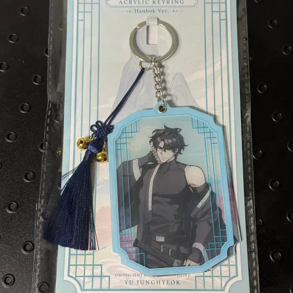 [BUNJANG] Omniscient Reader's Viewpoint Hanbok Acrylic Keyring Yoo Joonghyuk / 전독시 팝업 한복 아크릴 키링 유중혁 전지적독자시점