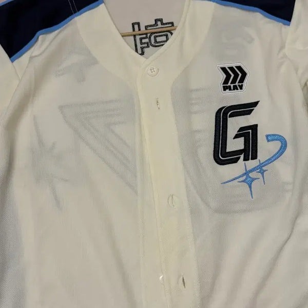 [BUNJANG] Lotte Giants Jung Hyun-soo 2025 Authentic Dream Jersey / 롯데자이언츠 25 드림유니폼 어센틱 100 정현수