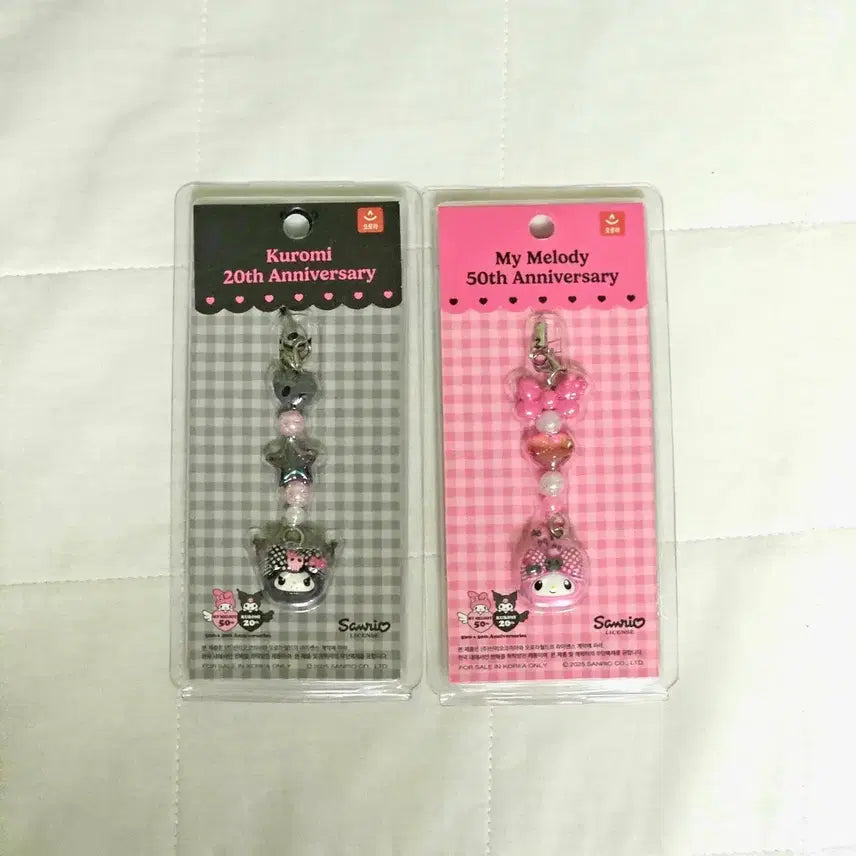 [BUNJANG] Sanrio 20th & 50th Anniversary Limited Edition Keyring Strap (Kuromi/My Melody) / 산리오 20주년, 50주년 한정판 키링 스트랩 (쿠로미/마이멜로디)