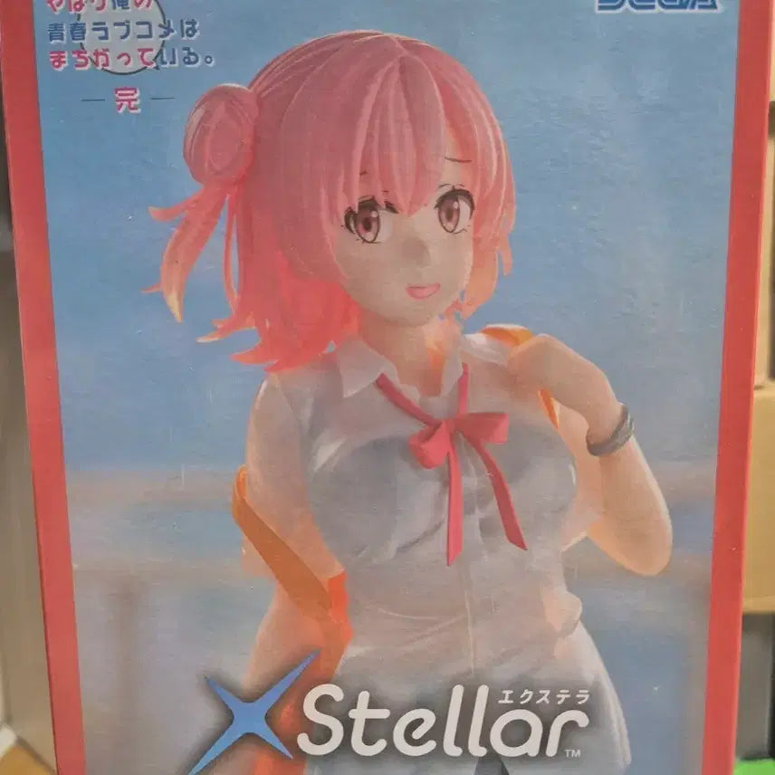 [BUNJANG] Sega Stellar "My Youth Romantic Comedy Is Wrong, As I Expected" Yui Hamanaka Figure (Sealed) / 미개봉)) 세가 스텔라 피규어 내청코 내 청춘 코메디 하마 유이