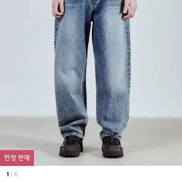 [BUNJANG] Branded 51065 KURABO Denim Jeans / 브랜디드 51065 KURABO 데님