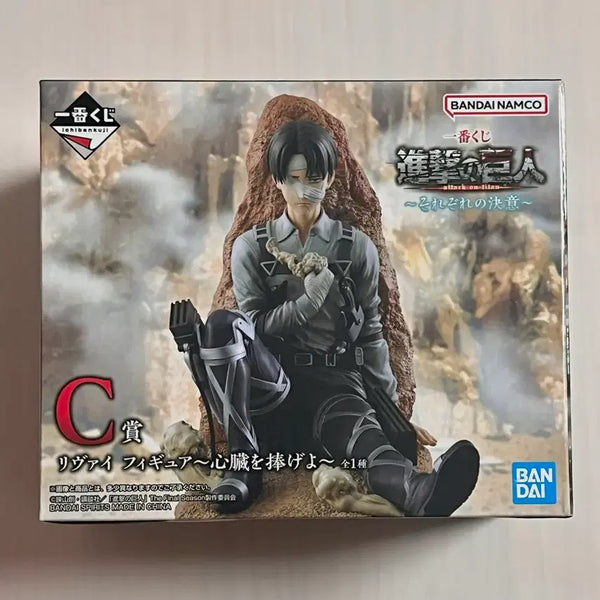 [BUNJANG] Attack on Titan Levi Figure C Prize + Choco Noko / [택포17] 진격의 거인 리바이 피규어 C상 + 리바이 초코노코 덤