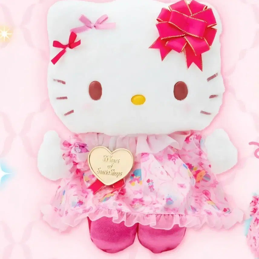 [BUNJANG] Sanrio 55th Anniversary Kitty Plush / 산리오 55주년 기념 키티 누이
