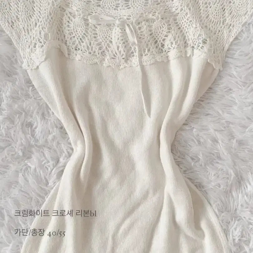 [BUNJANG] Liz Lisa White Crochet Ribbon Top / 일브 화이트 크로쉐 리본 탑 히메갸루 모리걸 하구미 리즈리사 레스트로즈 엑시즈팜