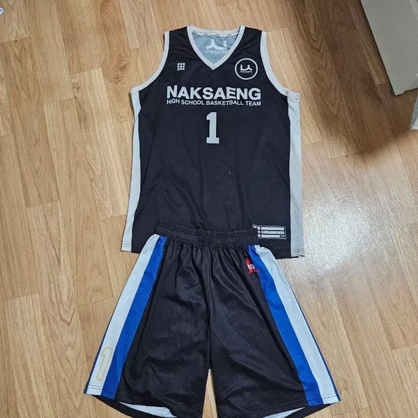 [BUNJANG] Nakseong High School Basketball Team Player-Issued Uniform Set (Size 105) / 낙생고 농구부 선수지급용 유니폼 105