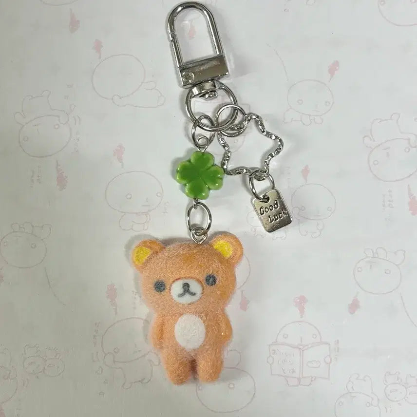 [BUNJANG] Rilakkuma Four-Leaf Clover Keychain / 새상품 리락쿠마 키링, 네잎클로버 키링