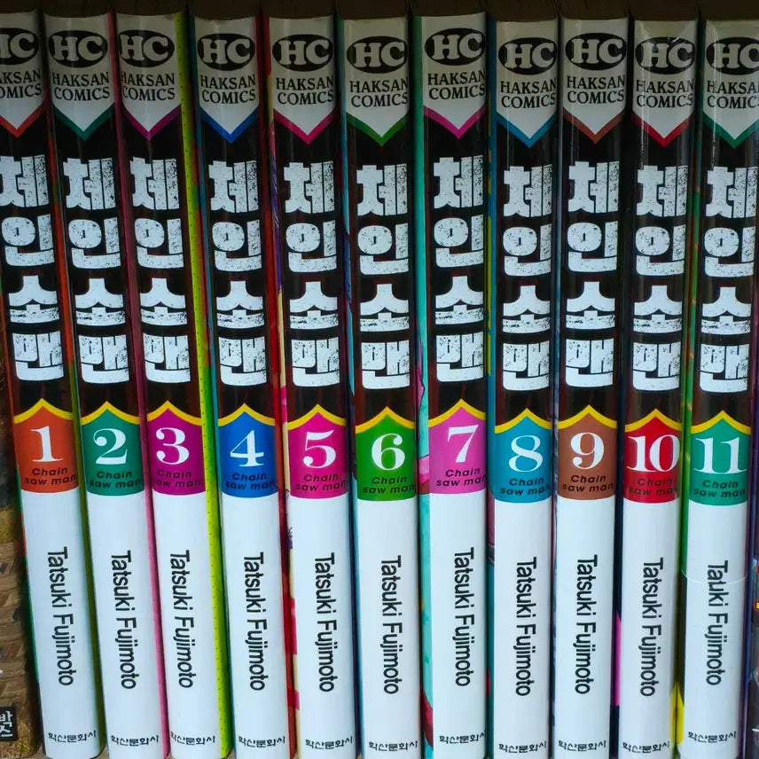 [BUNJANG] Chainsaw Man Manga Volumes 1-11, 13 / 체인소맨 1-11권,13권 만화