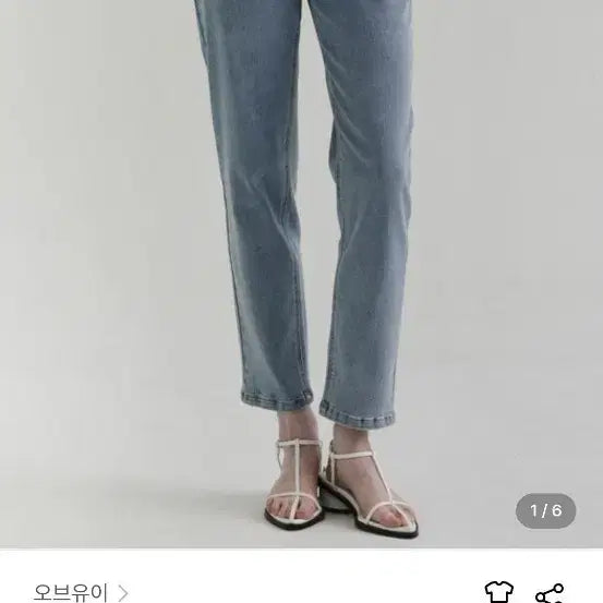 [BUNJANG] Ove you i Light Wash Slim Straight Denim Pants / 오브유이 연청 슬림 스트레이트 데님 팬츠