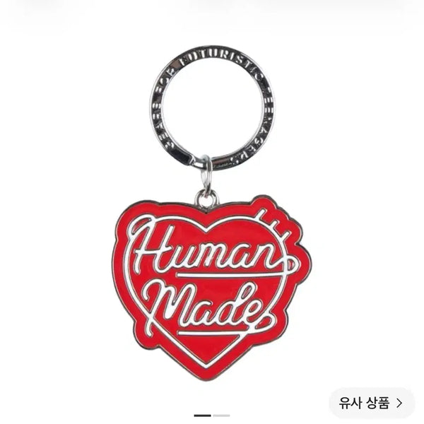 [BUNJANG] Human Made Heart Keyring / 휴먼메이드 하트 키링