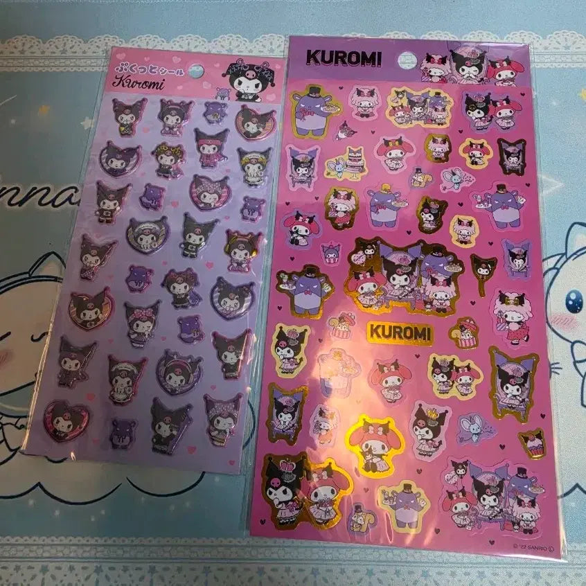 [BUNJANG] Sanrio Kuromi Sticker Bundle Set / (일괄) 산리오 쿠로미 스티커 볼록 금박 입체 폭신 입체 스티커