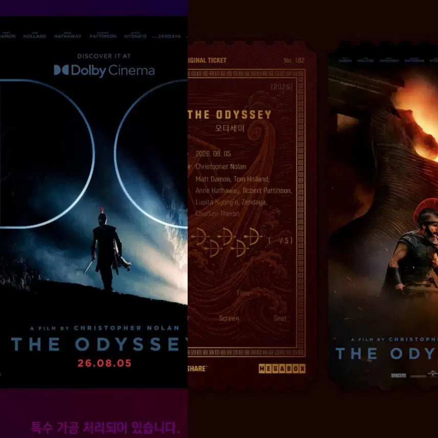 [BUNJANG] Odyssey Original Ticket & Dolby Poster Bundle / [2종일괄] 오디세이 오리지널티켓 돌비 포스터 오티 돌포