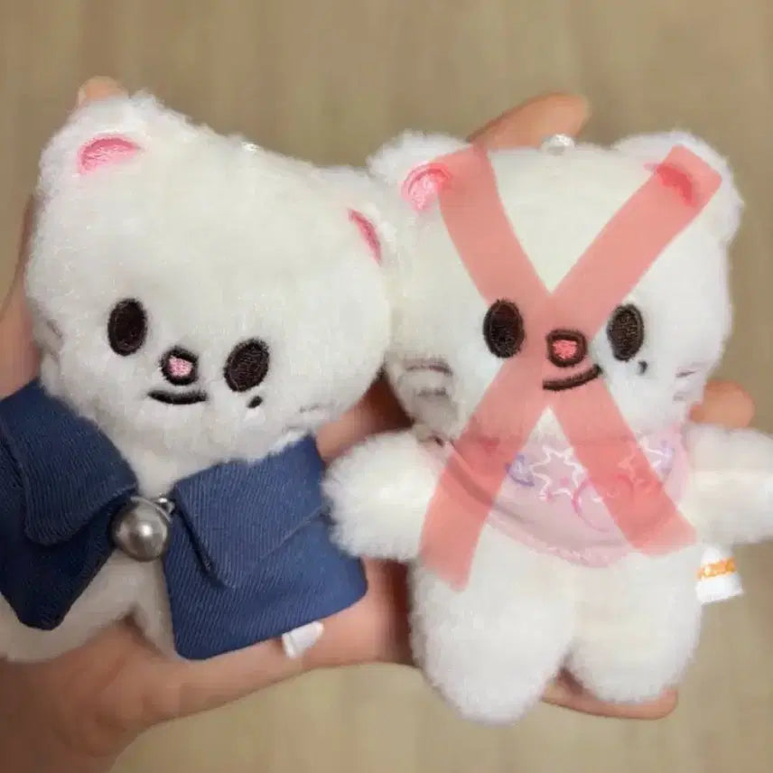[BUNJANG] Stray Kids SKZOO Plush 10CM SKZ's Magic School Felix / 스키즈 10cm 지니렛 스키주 콩키주