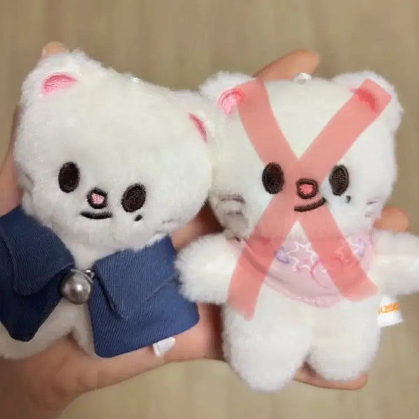 [BUNJANG] Stray Kids SKZOO Plush 10CM SKZ's Magic School Felix / 스키즈 10cm 지니렛 스키주 콩키주