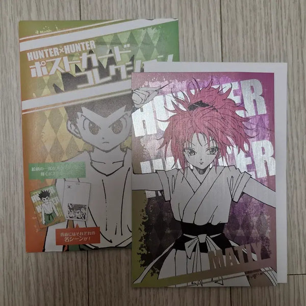 [BUNJANG] Hunter x Hunter Jump Shop Postcard Set / 점프샵 헌터헌터 헌헌 엽서 마치