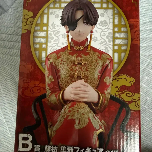 [BUNJANG] Winbre Suo Ichiban Kuji B Prize Figure / 윈브레 스오 이치방쿠지 b상 피규어