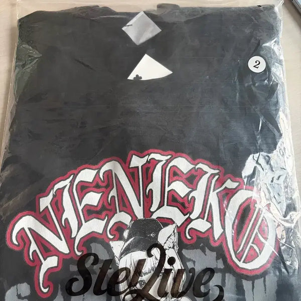 [BUNJANG] Stellive Mashiro T-Shirt / 스텔라이브 마시로 반팔