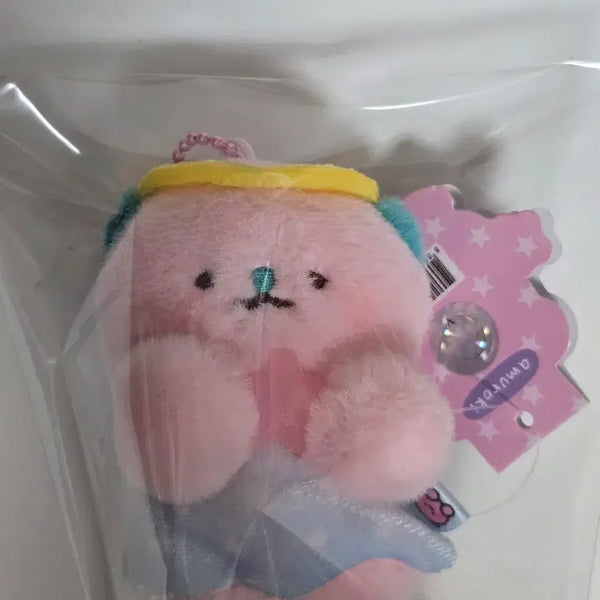 [BUNJANG] Amuroki Angel Baby Roky Keychain Doll / [새상품]아무로키 천사 아기로키 키링 인형