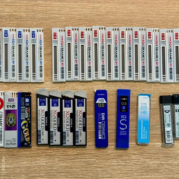 [BUNJANG] 0.5mm Mechanical Pencil Lead Refills (26 Count Bundle) / 0.5 샤프심 26개 일괄 판매