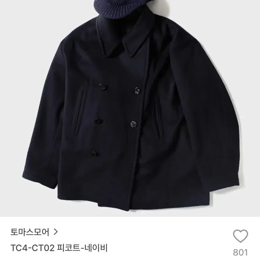 [BUNJANG] Thomas Moore Navy Peacoat TC4-CT02 / 토마스모어 TC4-CT02 피코트 네이비