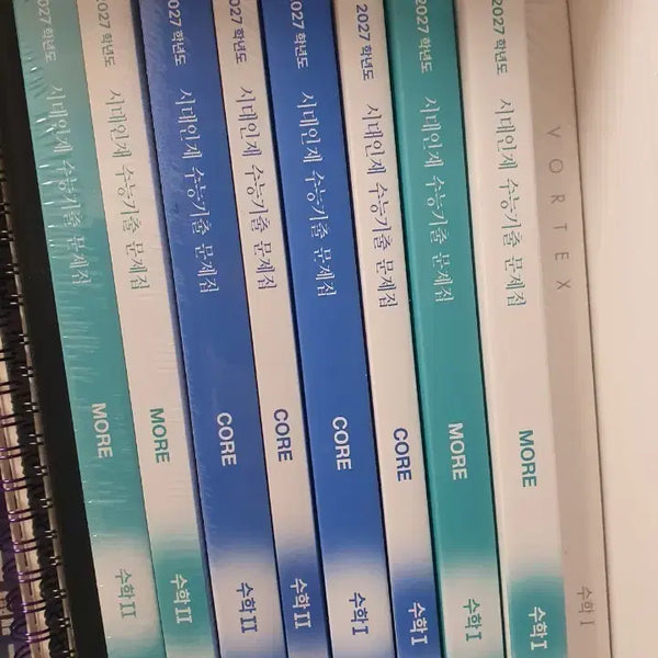 [BUNJANG] Sidae N J E CorE MORE (Sidae Gichul) Vortex Math I Textbook Set / 시대인재 코어모어(시대기출) / 볼텍스 수1