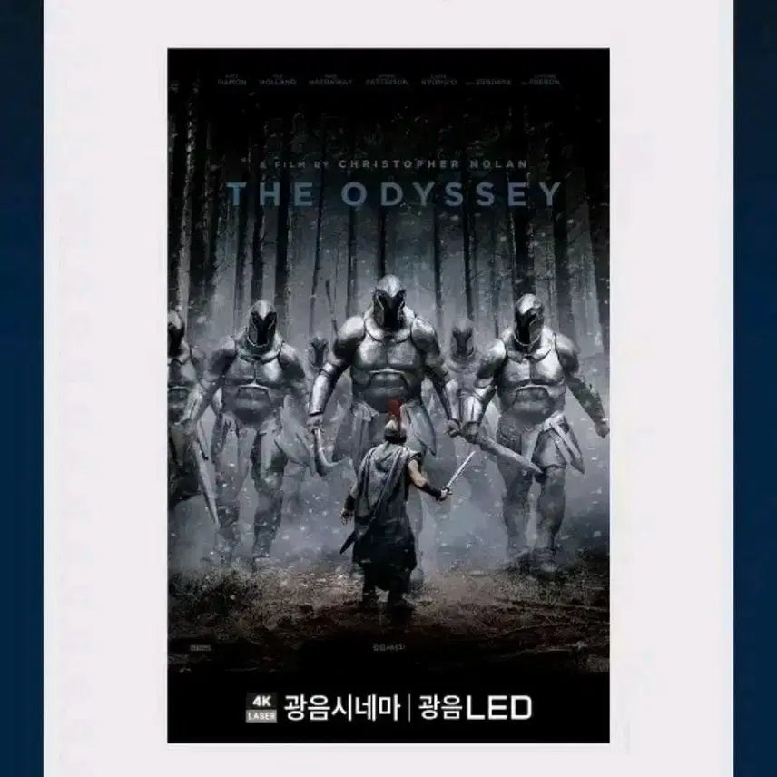 [BUNJANG] Odyssey Lotte Cinema Special Hall Gwang-eum LED / Gwang-eum Cinema Poster (A3) / [본문확인]오디세이 롯데시네마 특별관 광음LED/광음시네마 포스터 (A3) 굿즈 특전