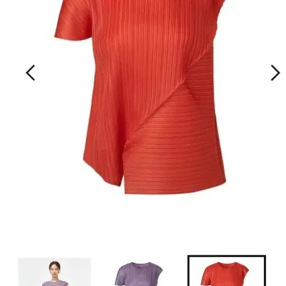 [BUNJANG] Pleats Please Asymmetrical Orange Blouse / 플리츠미 비대칭 오렌지 블라우스