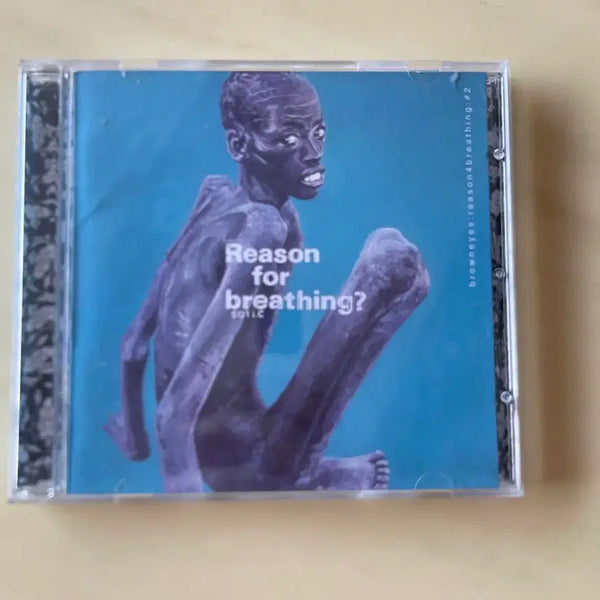 [BUNJANG] Brown Eyes Reason for Breathing 2nd Album (First Press) / 초판)브라운아이즈 Reason for breathing 정규2집