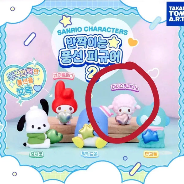 [BUNJANG] Sanrio Sparkling Balloon Figure Vol. 2 My Sweet Piano / 산리오 반짝이는 풍선 피규어 2탄 마이스윗피아노 피아노 판매
