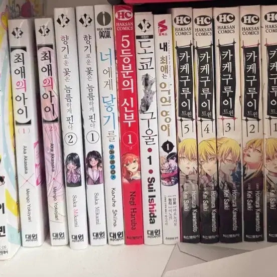 [BUNJANG] Assorted Manga Volumes - Various Titles / 만화책판매