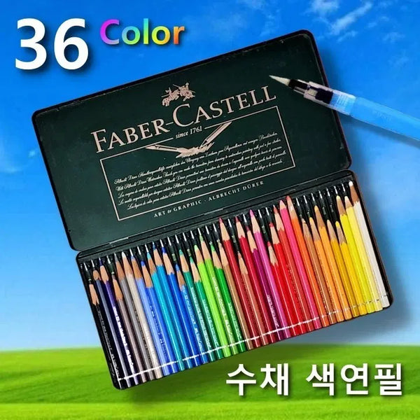 [BUNJANG] Faber-Castell Albrecht Dürer Watercolor Pencils - 36 Colors / 파버카스텔 수채색연필 36색
