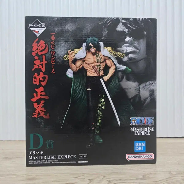 [BUNJANG] One Piece Aramaki F-Prize Figure / 원피스 [절대적 정의] 아라마키 로쿠규 D상 피규어