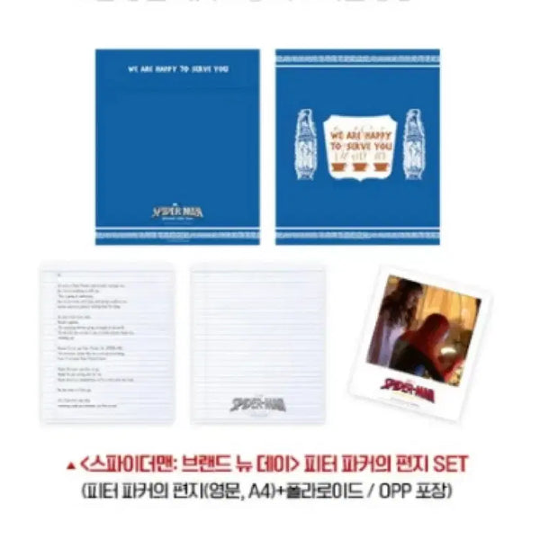 [BUNJANG] Spider-Man: Brand New Day Peter Parker's Letter Set, Pin Badge, Original Tickets A & B / [스파이더맨: 브랜드뉴데이] 피터파커의 편지세트/핀뱃지/오리지널티켓 AB