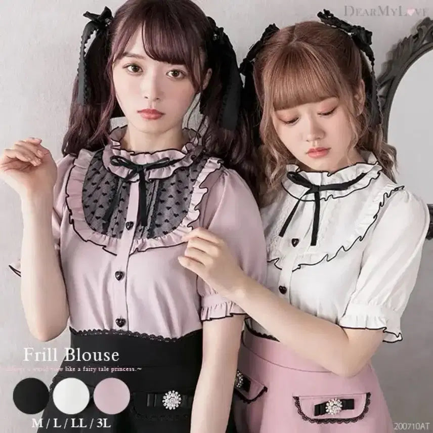 [BUNJANG] Yumetenbo Heart Tulle Overlay Frill Blouse Pink / 유메텐보 하트튤 오버레이 프릴 블라우스 핑크 양산형 지뢰계 양지뢰 디마럽