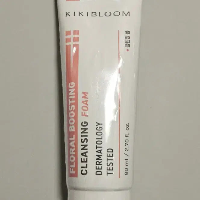 [BUNJANG] Kiki Bloom Floral Boosting Cleansing Foam 80ml / 키키블룸 플로랄 부스팅 클렌징 폼 80ml