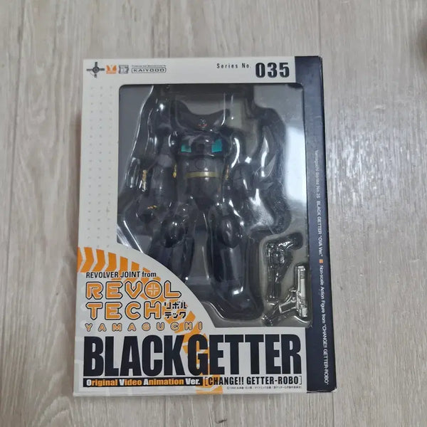 [BUNJANG] Revoltech Yamaguchi Black Getter Figure / 리볼텍 야마구치 블랙겟타 피규어