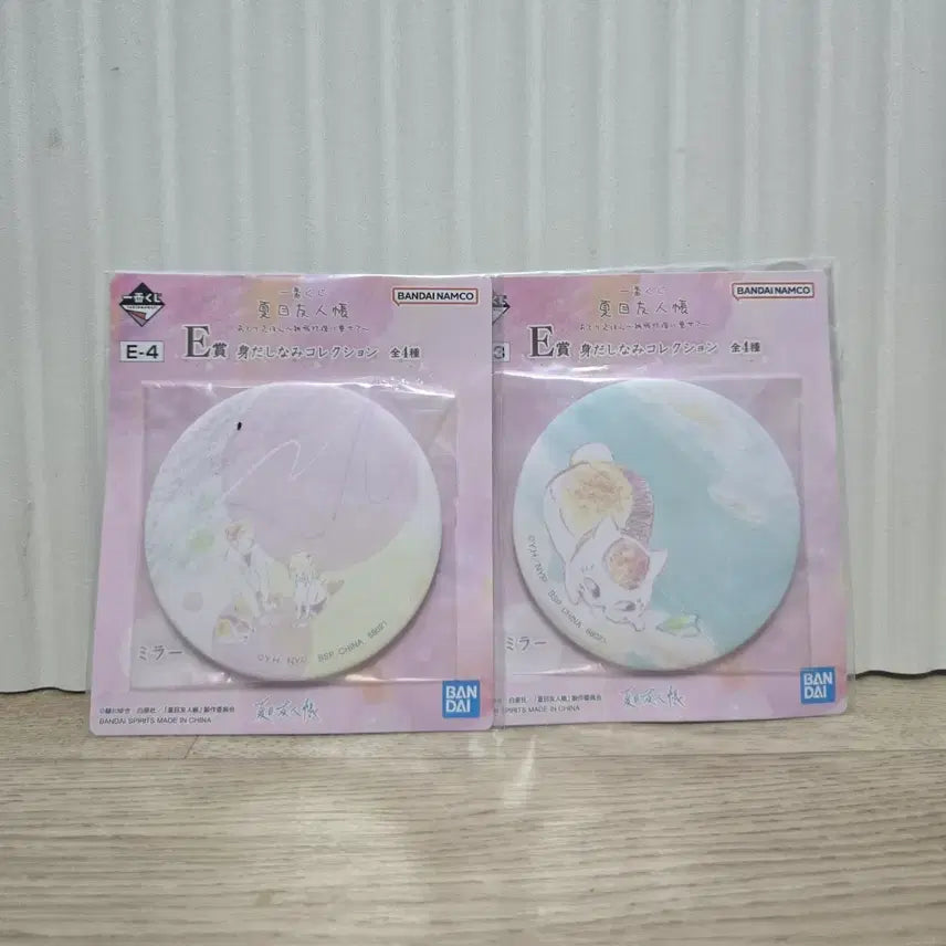 [BUNJANG] Natsume's Book of Friends Nyanko-sensei Ichiban Kuji Prize E Mirror Bundle Set / 나츠메우인장 제일복권 냥코센세 E상 거울 일괄판매