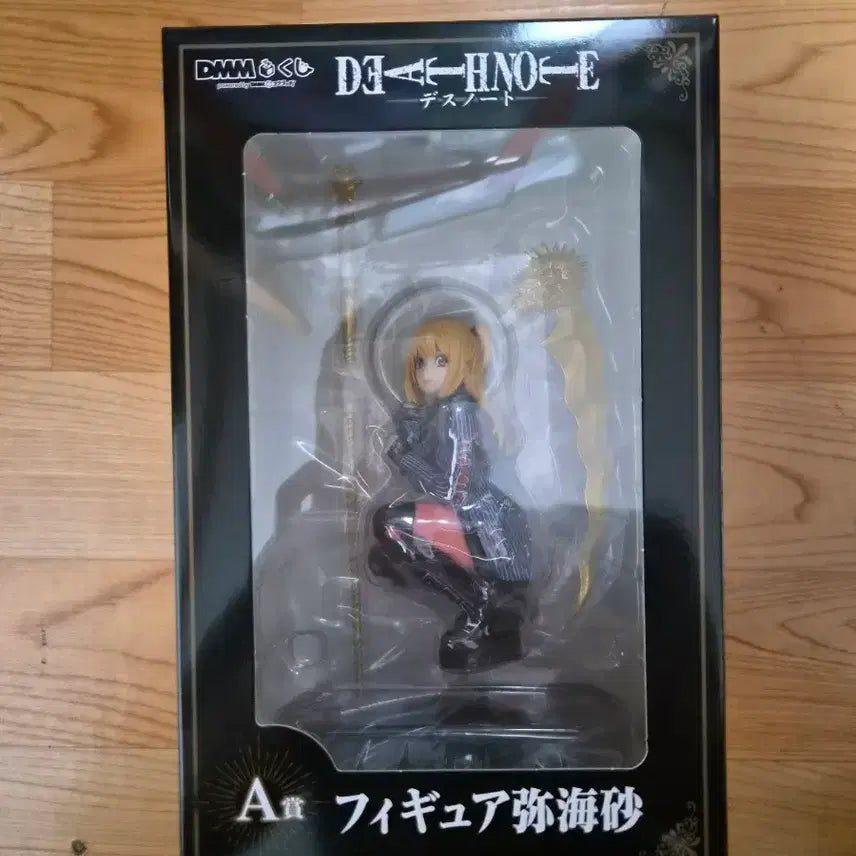 [BUNJANG] Death Note Misa A Prize Ichiban Kuji Figure / 데스노트 미카 A상 미사 제일복권 피규어