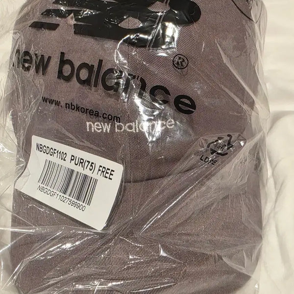 [BUNJANG] New Balance Purple Ball Cap / 뉴발란스 볼캡 퍼플