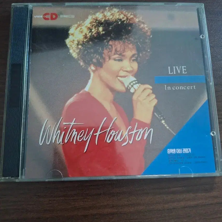 [BUNJANG] Whitney Houston Live Album Video 2CD / 휘트니 휴스턴 라이브 앨범 비디오 2CD