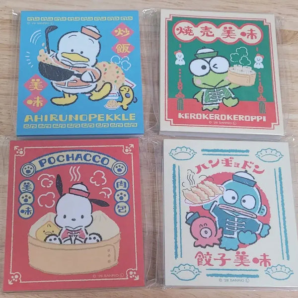 [BUNJANG] Sanrio Loft Limited Edition 'Happy Danbi' Memo Pad Set featuring Hankyo-dong, Keroppi, Pochacco / 희귀 레어_2026년 산리오 로프트 한정 해피단브이 해피단부이 아루히노 페클 한교동 케로피 포챠코 포차코 중화풍 메모패드