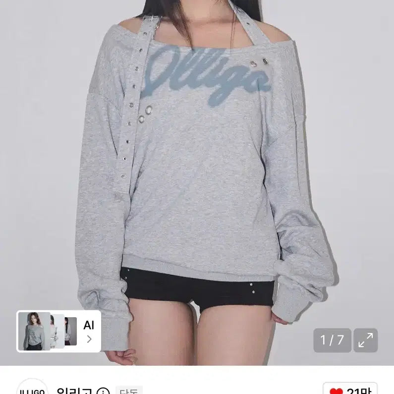 [BUNJANG] Illi-go 129 Buckle Off-Shoulder Sweatshirt / 일리고 129버클 오프숄더 맨투맨