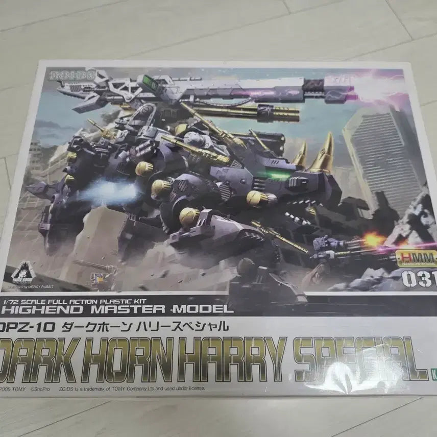 [BUNJANG] HMM Dark Horn Harris Special Model Kit / HMM 다크혼 해리스페셜 팝니다