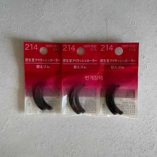 [BUNJANG] Shiseido 214 Eyelash Curler with 3 Refill Rubber / 미개봉,일괄| 시세이도 뷰러 214 고무리필*3