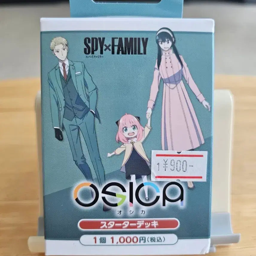 [BUNJANG] Oshika Spy x Family Sealed Starter Deck Trading Card / 오시카 스파이 패밀리 미개봉 스타터덱 카드