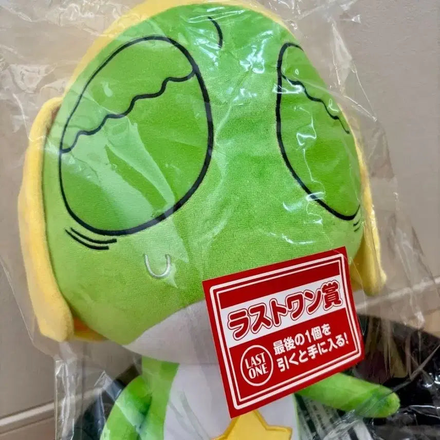 [BUNJANG] Keroro Kuji Last One Doll / 케로로 쿠지 라스트원 인형