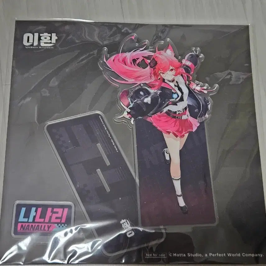 [BUNJANG] Lee Hwan Nanari Acrylic Stand / 이환 나나리 아크릴 스탠드 팝니다.