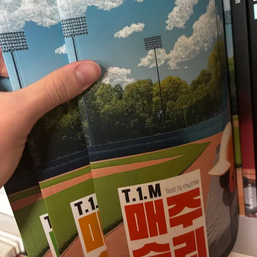 [BUNJANG] Maeju Victory Vol. 1-3 Set / 매주승리 총3권