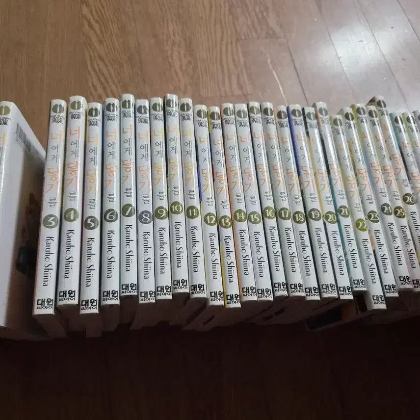 [BUNJANG] To Reach You Complete Set (Volumes 1-30) / 너에게 닿기를 1-30 전권 완결 판매